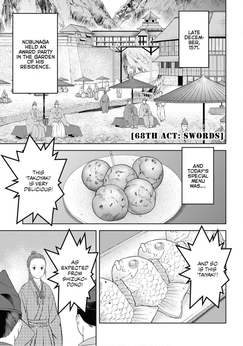 Sengoku Komachi Kuroutan Noukou Giga 68 1