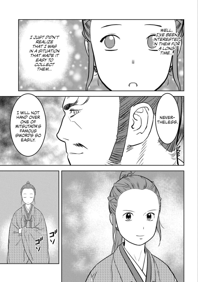 Sengoku Komachi Kuroutan Noukou Giga 68 14