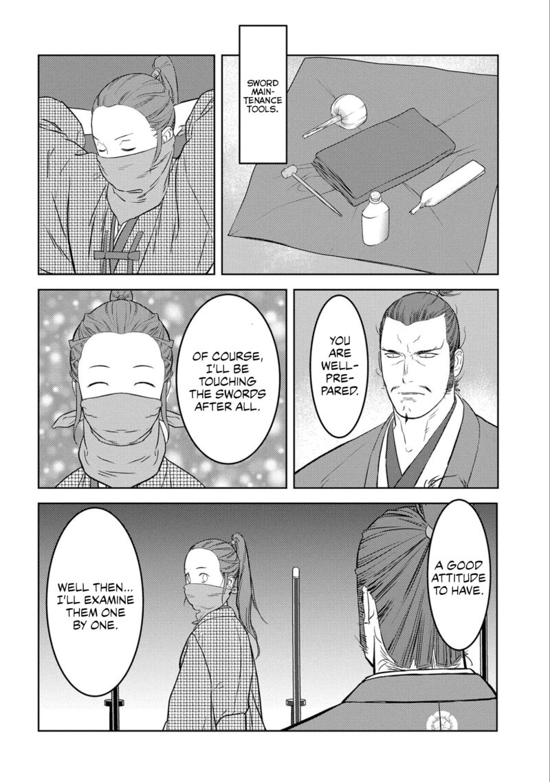 Sengoku Komachi Kuroutan Noukou Giga 68 15