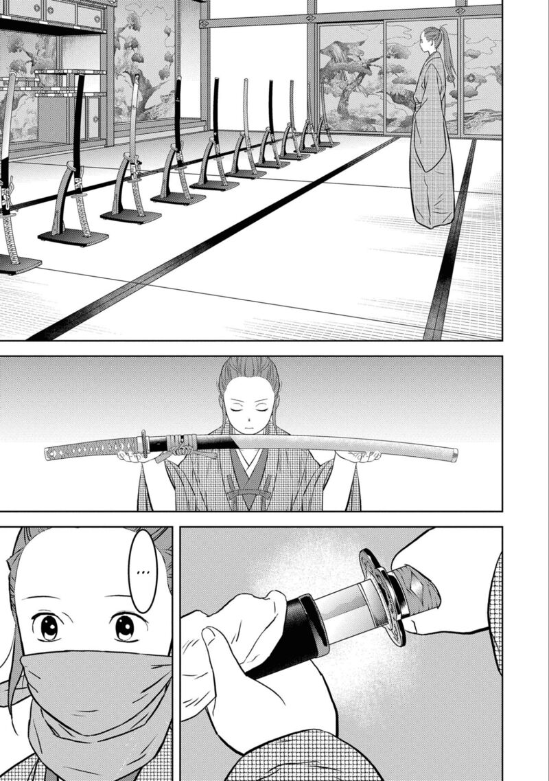 Sengoku Komachi Kuroutan Noukou Giga 68 16