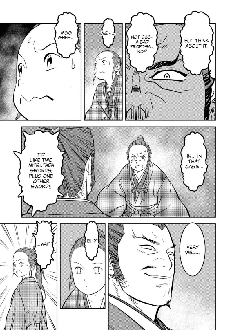Sengoku Komachi Kuroutan Noukou Giga 68 24