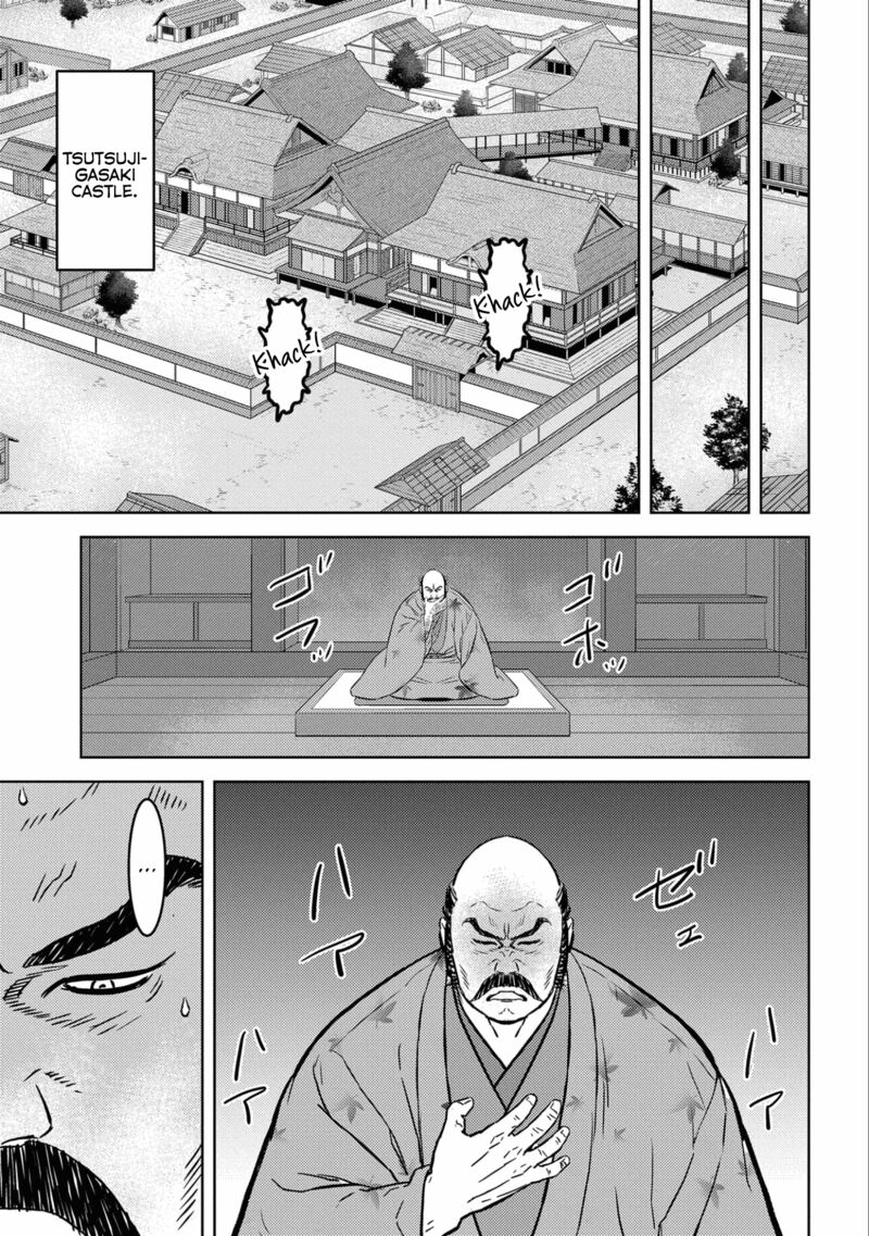 Sengoku Komachi Kuroutan Noukou Giga 68 26