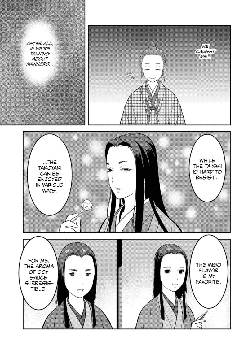 Sengoku Komachi Kuroutan Noukou Giga 68 3