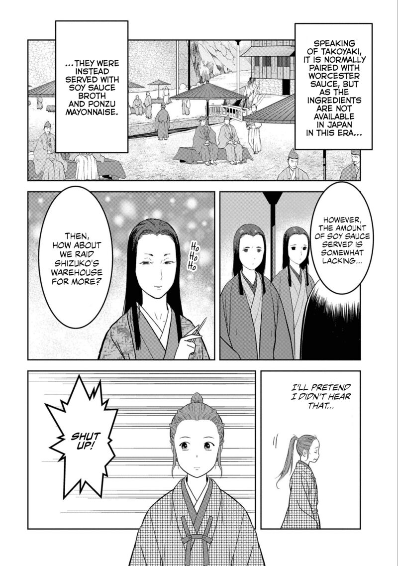 Sengoku Komachi Kuroutan Noukou Giga 68 4