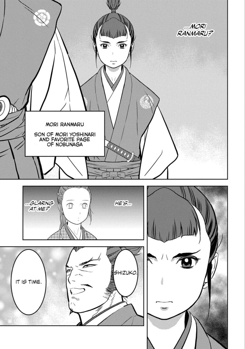 Sengoku Komachi Kuroutan Noukou Giga 68 9
