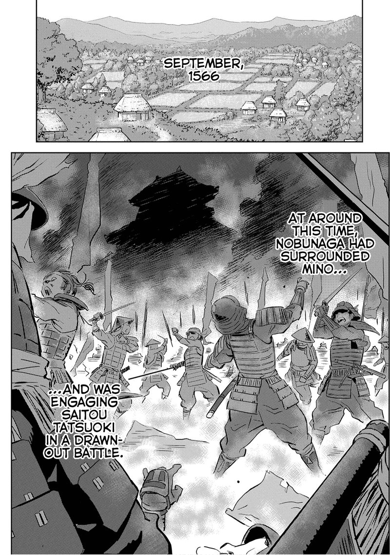 Sengoku Komachi Kuroutan Noukou Giga 7 1