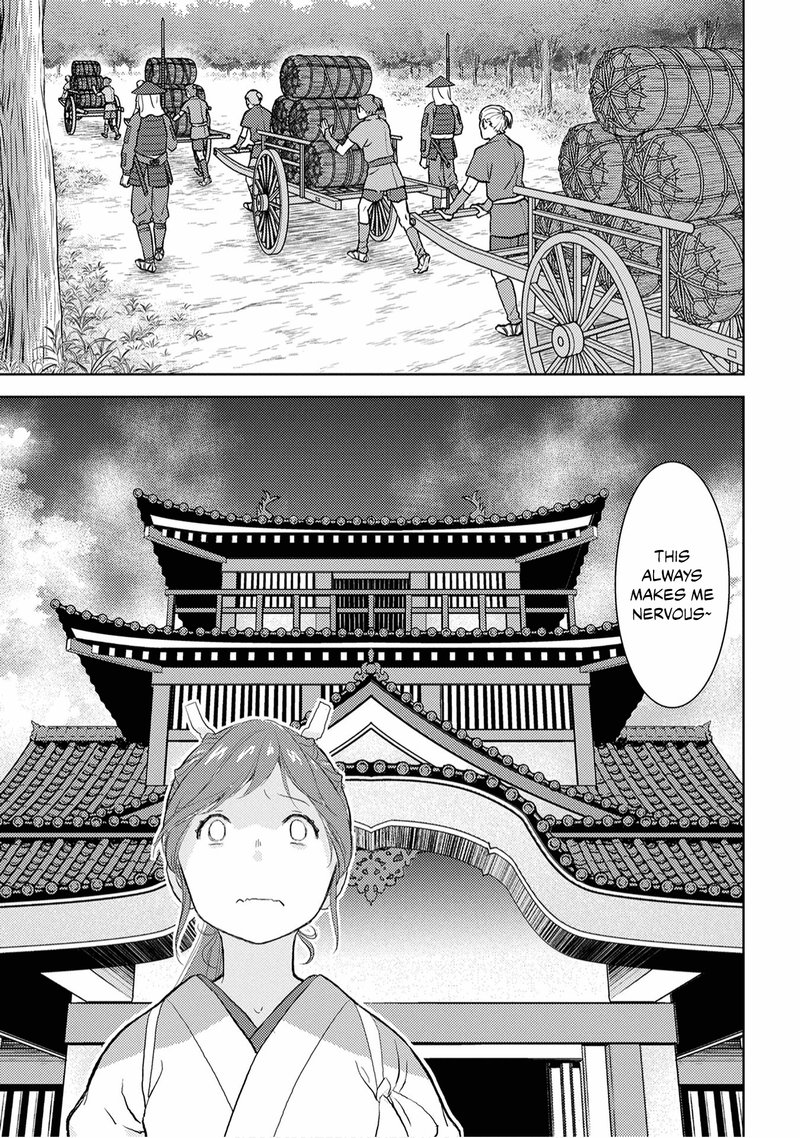 Sengoku Komachi Kuroutan Noukou Giga 7 12