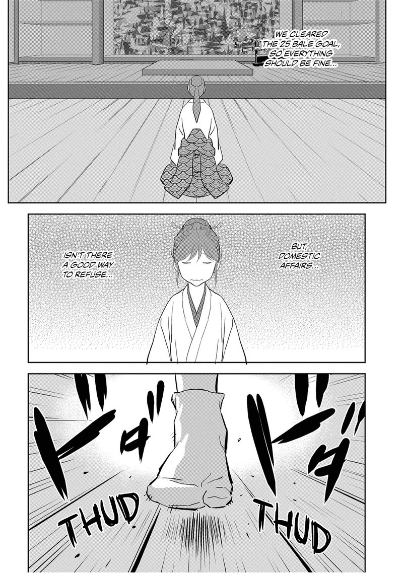 Sengoku Komachi Kuroutan Noukou Giga 7 13
