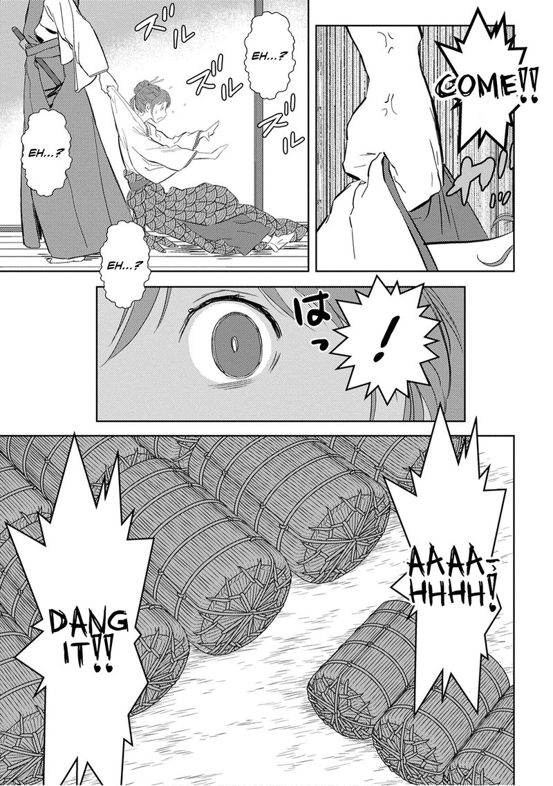 Sengoku Komachi Kuroutan Noukou Giga 7 16