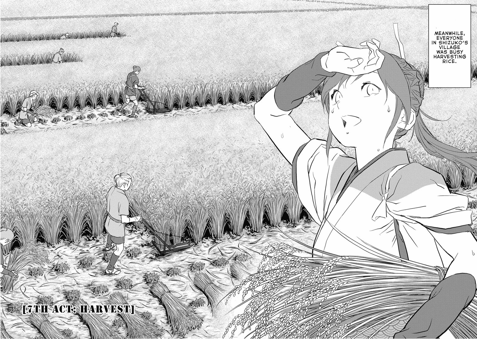 Sengoku Komachi Kuroutan Noukou Giga 7 2