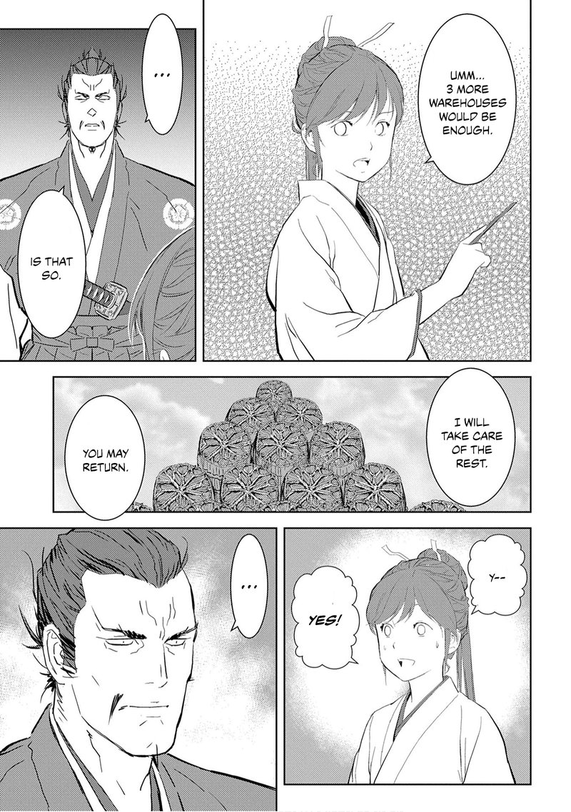 Sengoku Komachi Kuroutan Noukou Giga 7 20