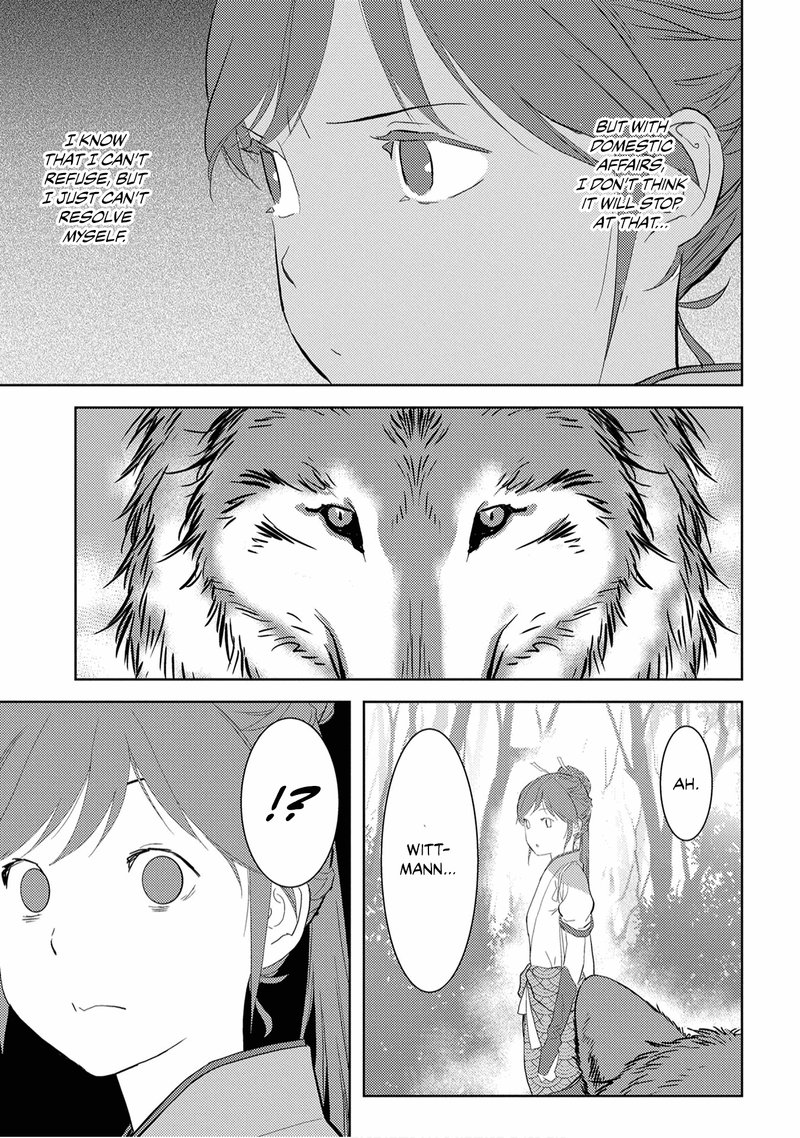 Sengoku Komachi Kuroutan Noukou Giga 7 28