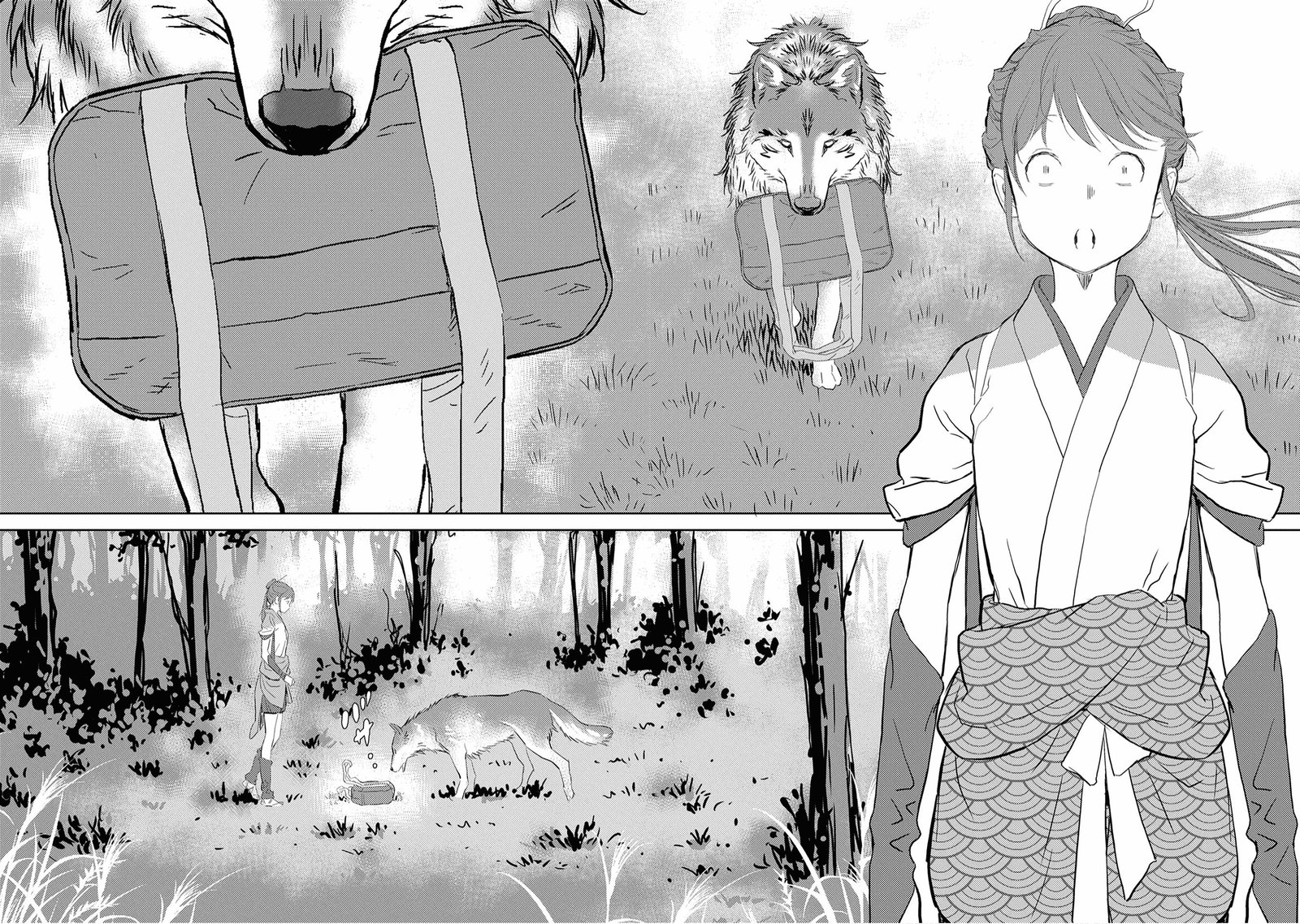 Sengoku Komachi Kuroutan Noukou Giga 7 29