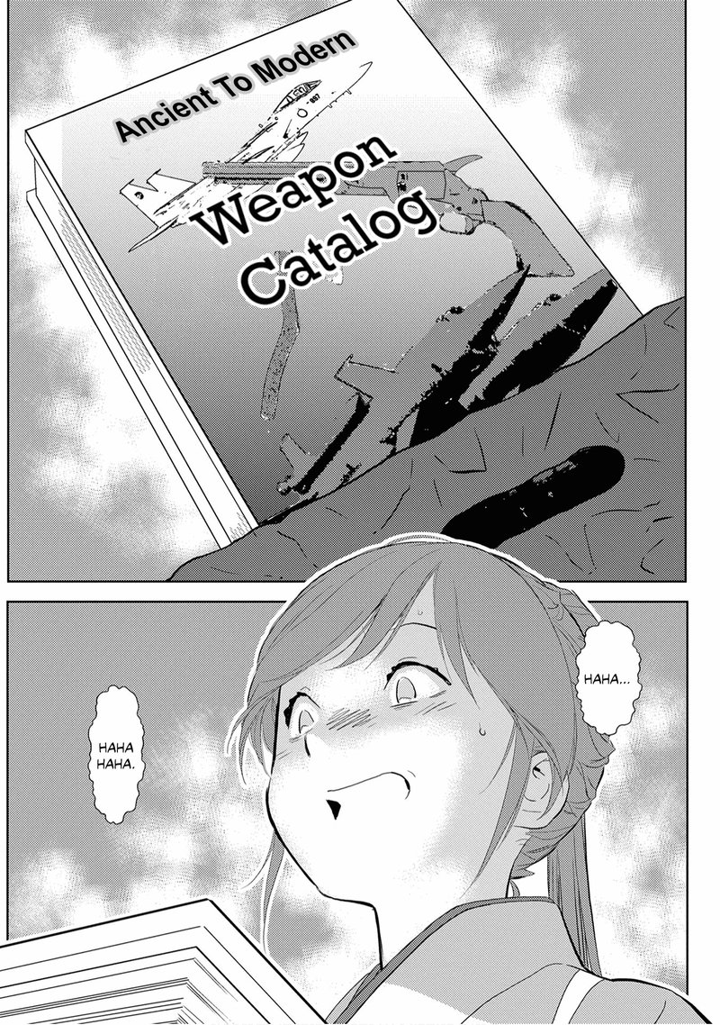Sengoku Komachi Kuroutan Noukou Giga 7 30
