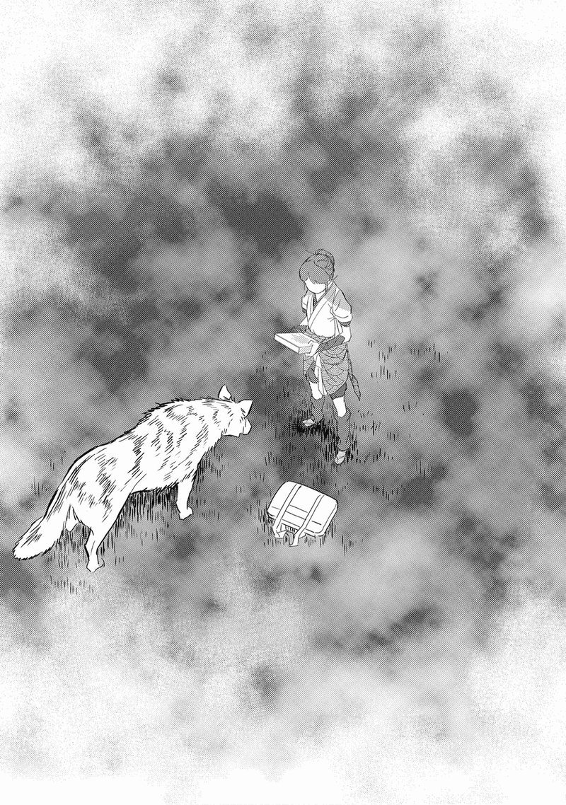 Sengoku Komachi Kuroutan Noukou Giga 7 31