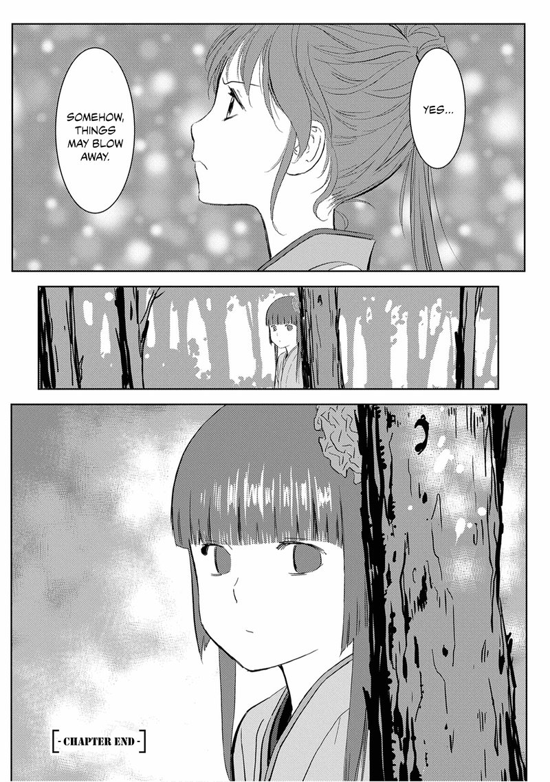 Sengoku Komachi Kuroutan Noukou Giga 7 32