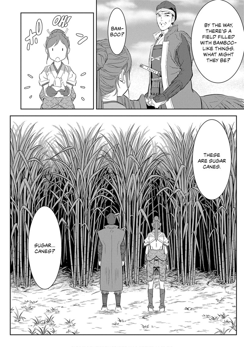 Sengoku Komachi Kuroutan Noukou Giga 7 5