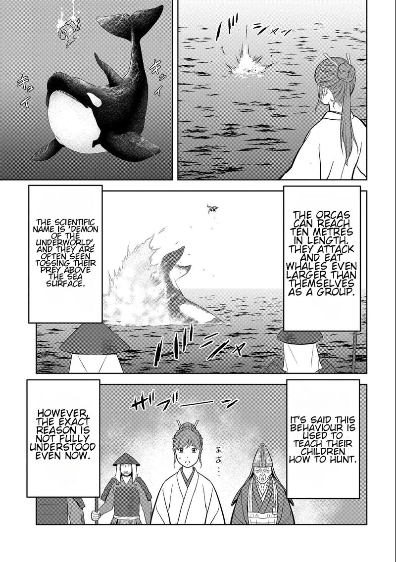 Sengoku Komachi Kuroutan Noukou Giga 70 15