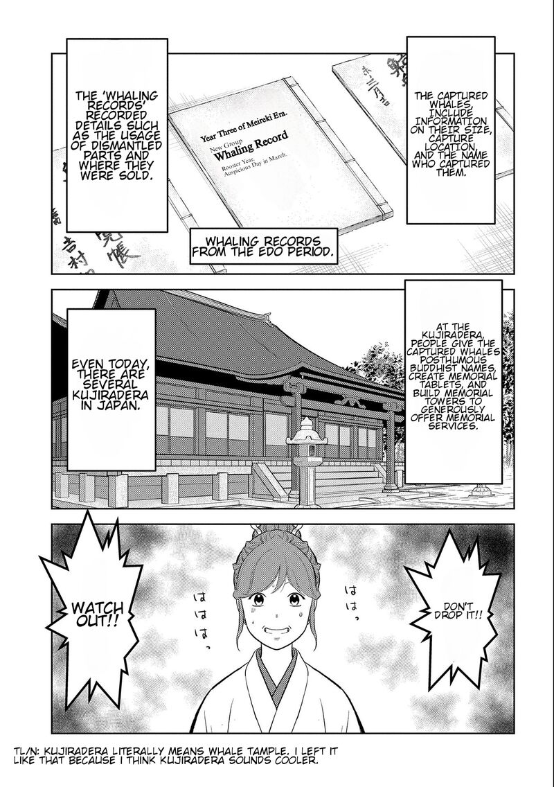Sengoku Komachi Kuroutan Noukou Giga 70 3