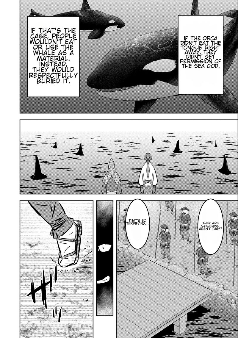 Sengoku Komachi Kuroutan Noukou Giga 70 8