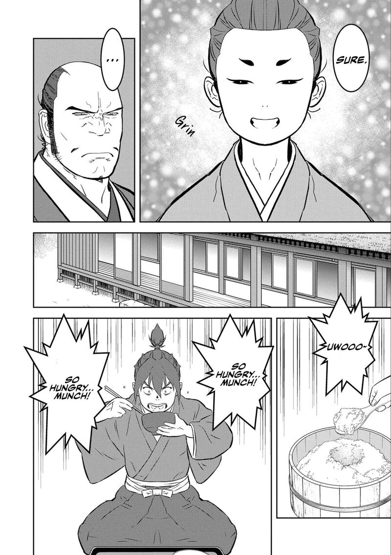 Sengoku Komachi Kuroutan Noukou Giga 71 10
