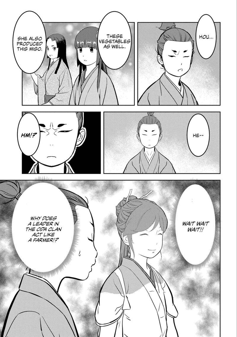 Sengoku Komachi Kuroutan Noukou Giga 71 13