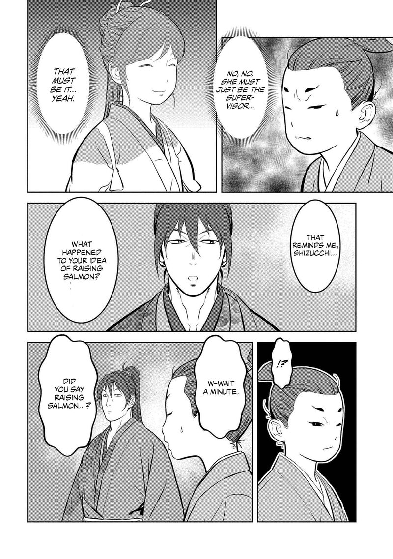 Sengoku Komachi Kuroutan Noukou Giga 71 14