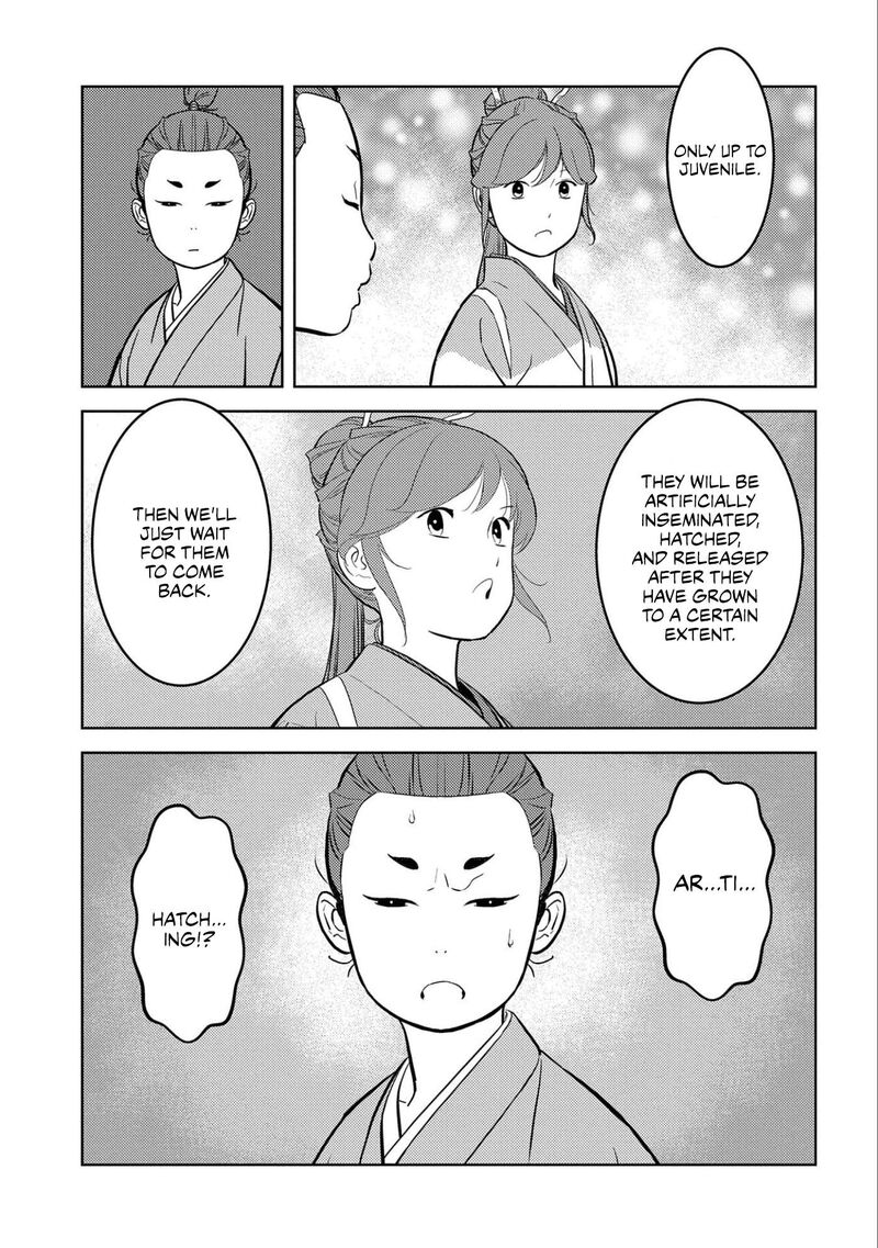 Sengoku Komachi Kuroutan Noukou Giga 71 15