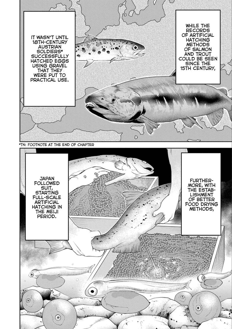 Sengoku Komachi Kuroutan Noukou Giga 71 16