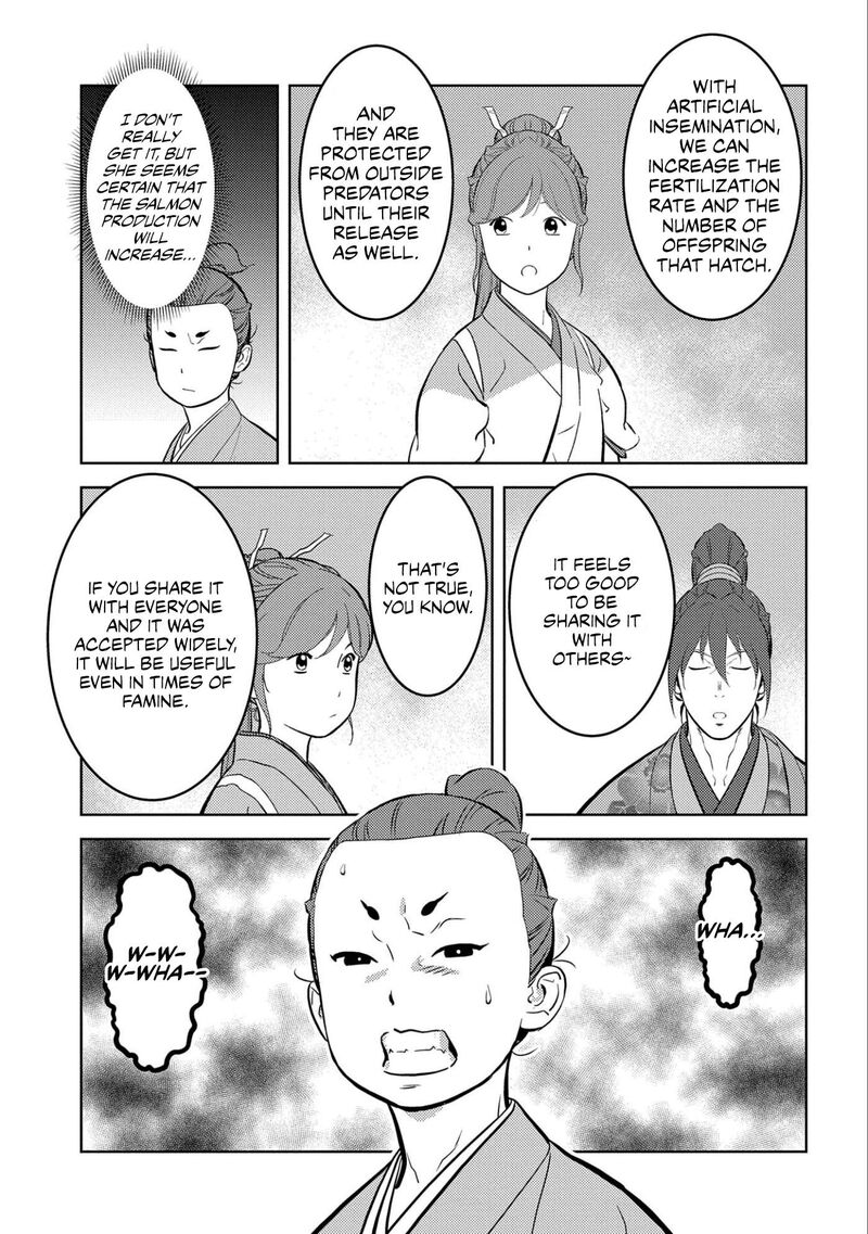Sengoku Komachi Kuroutan Noukou Giga 71 17