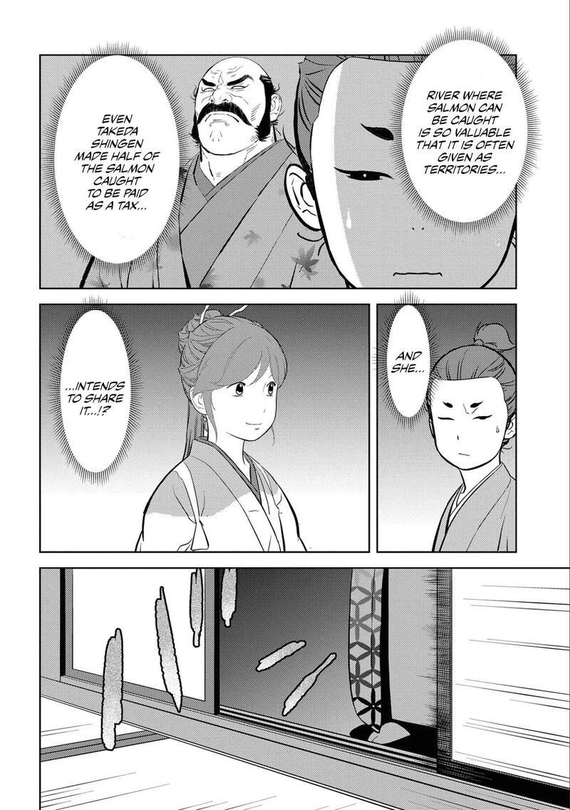 Sengoku Komachi Kuroutan Noukou Giga 71 18