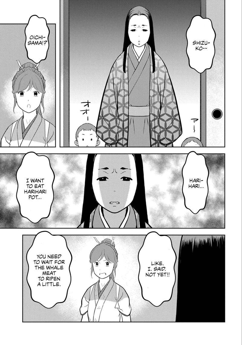 Sengoku Komachi Kuroutan Noukou Giga 71 19