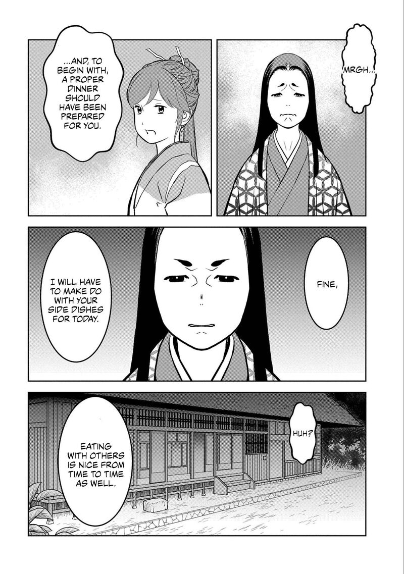 Sengoku Komachi Kuroutan Noukou Giga 71 20