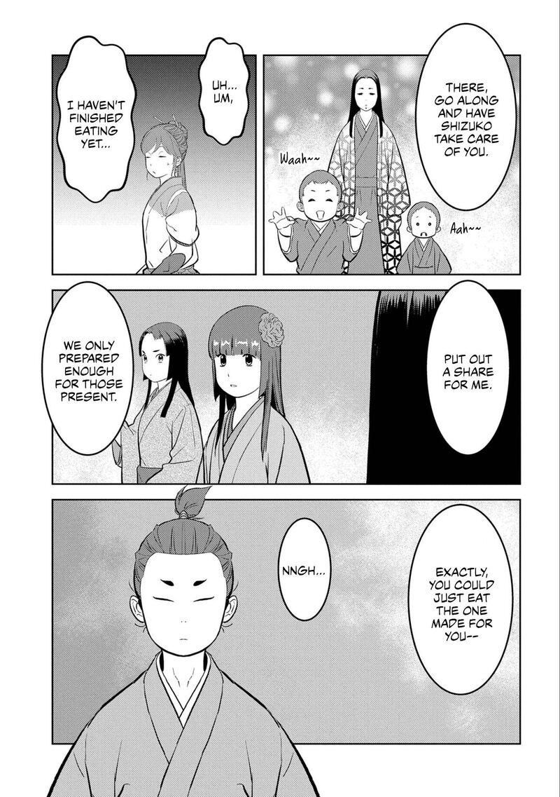 Sengoku Komachi Kuroutan Noukou Giga 71 21