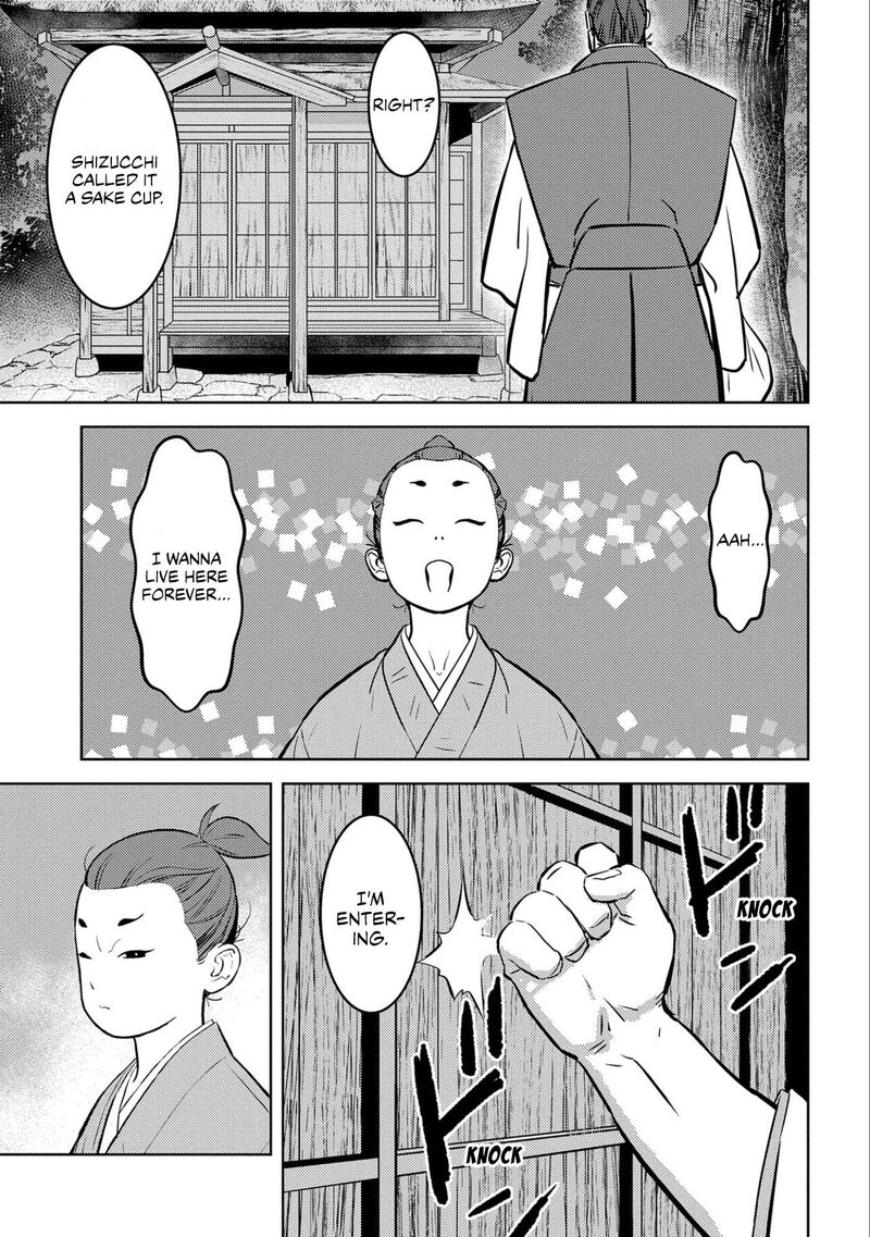 Sengoku Komachi Kuroutan Noukou Giga 71 29