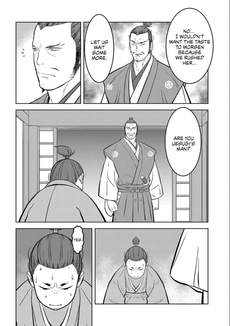Sengoku Komachi Kuroutan Noukou Giga 72 11