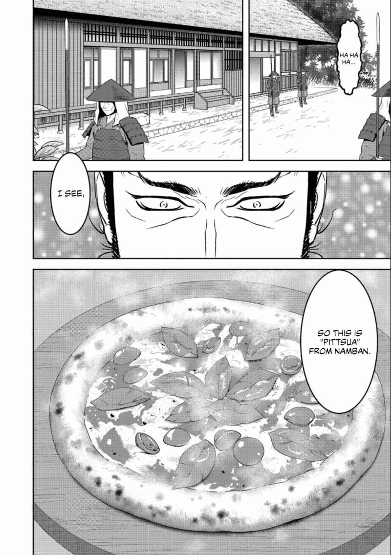 Sengoku Komachi Kuroutan Noukou Giga 72 17