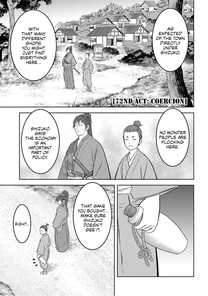 Sengoku Komachi Kuroutan Noukou Giga 72 2