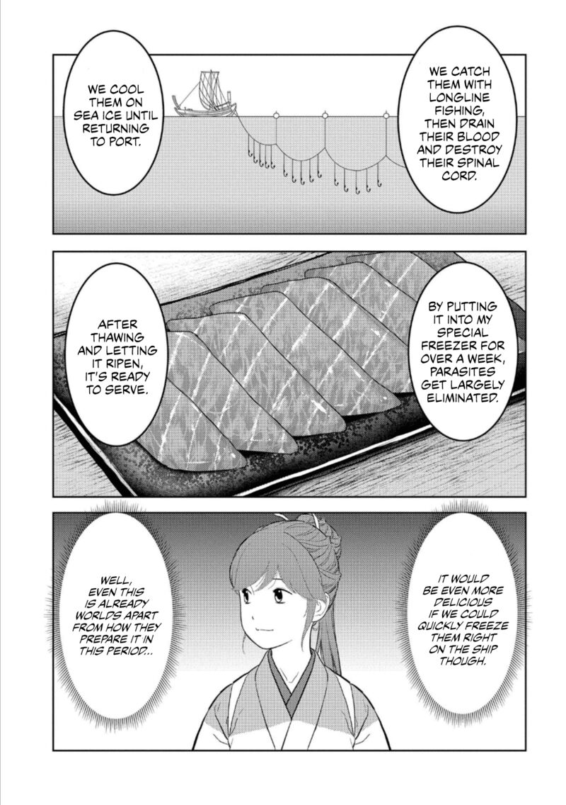 Sengoku Komachi Kuroutan Noukou Giga 72 24