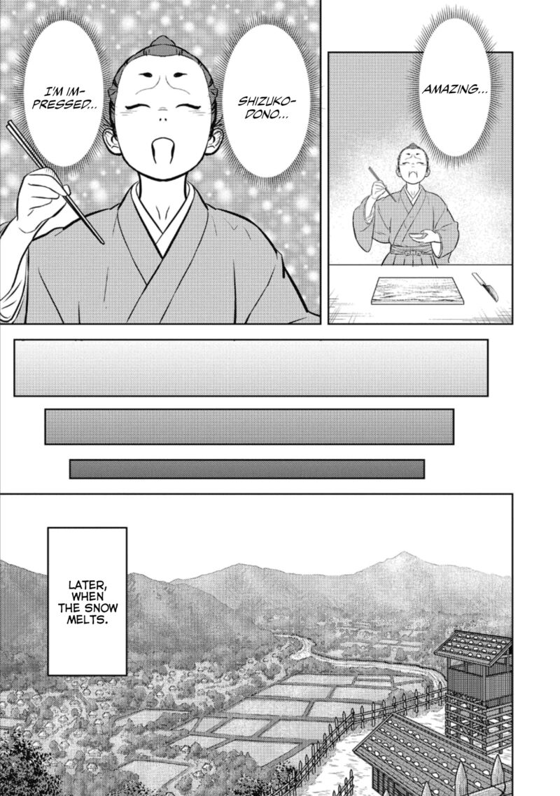 Sengoku Komachi Kuroutan Noukou Giga 72 28