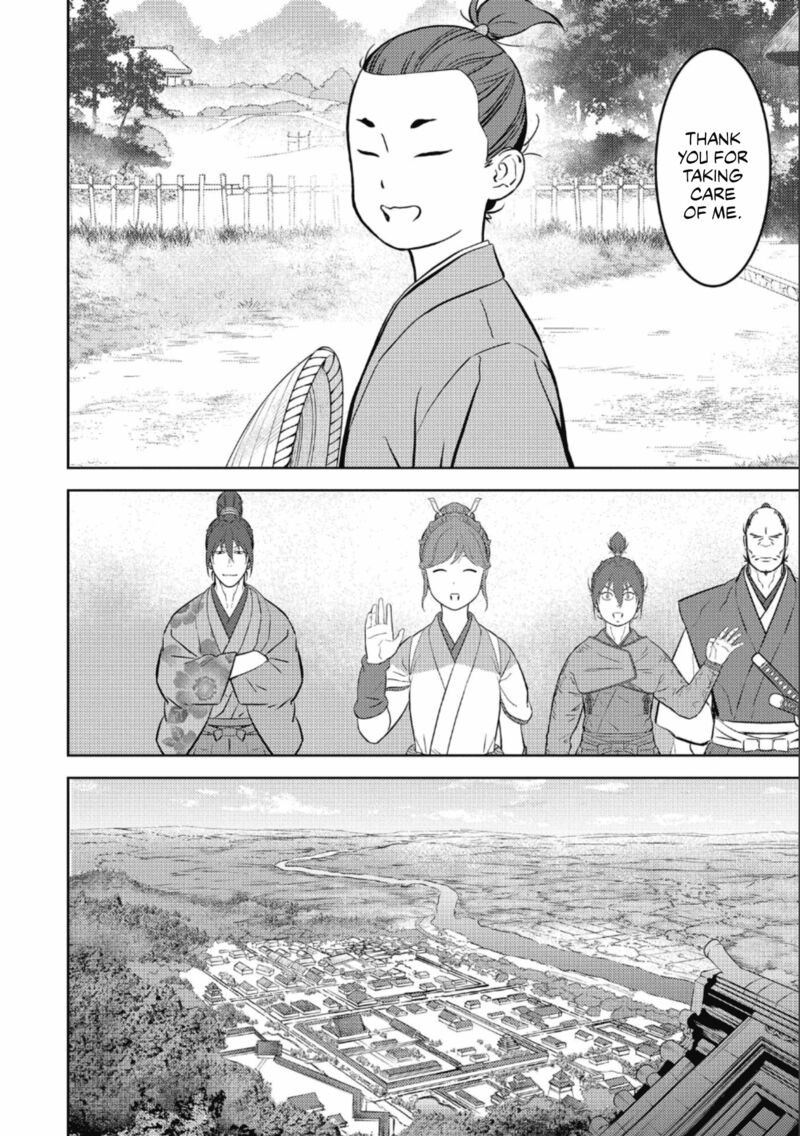 Sengoku Komachi Kuroutan Noukou Giga 72 29