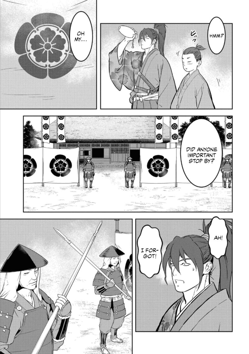 Sengoku Komachi Kuroutan Noukou Giga 72 4