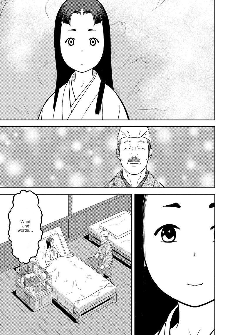 Sengoku Komachi Kuroutan Noukou Giga 76 12