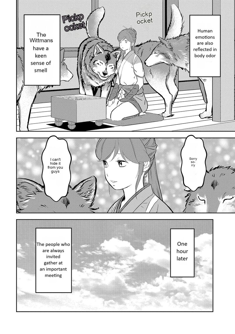 Sengoku Komachi Kuroutan Noukou Giga 79 13