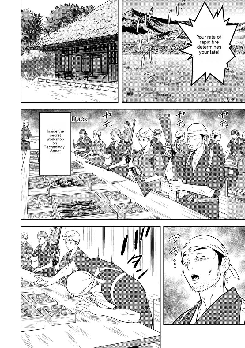 Sengoku Komachi Kuroutan Noukou Giga 79 29