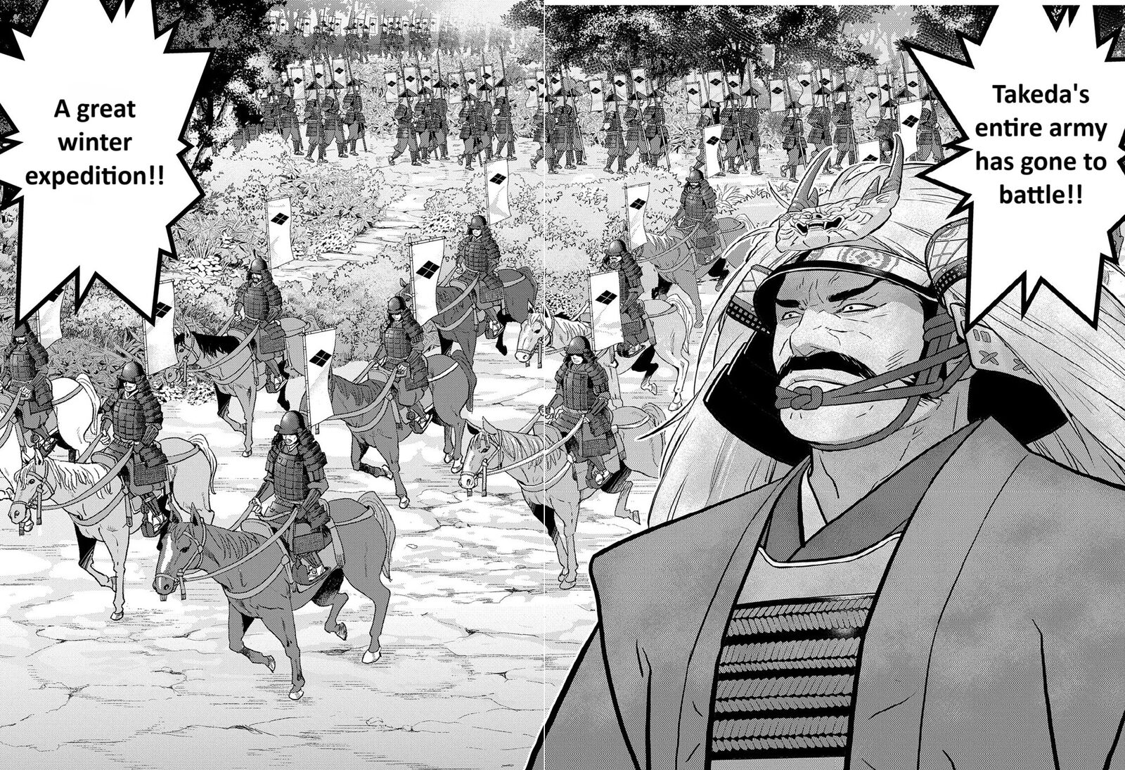Sengoku Komachi Kuroutan Noukou Giga 79 6