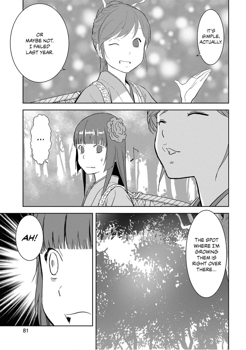 Sengoku Komachi Kuroutan Noukou Giga 8 11
