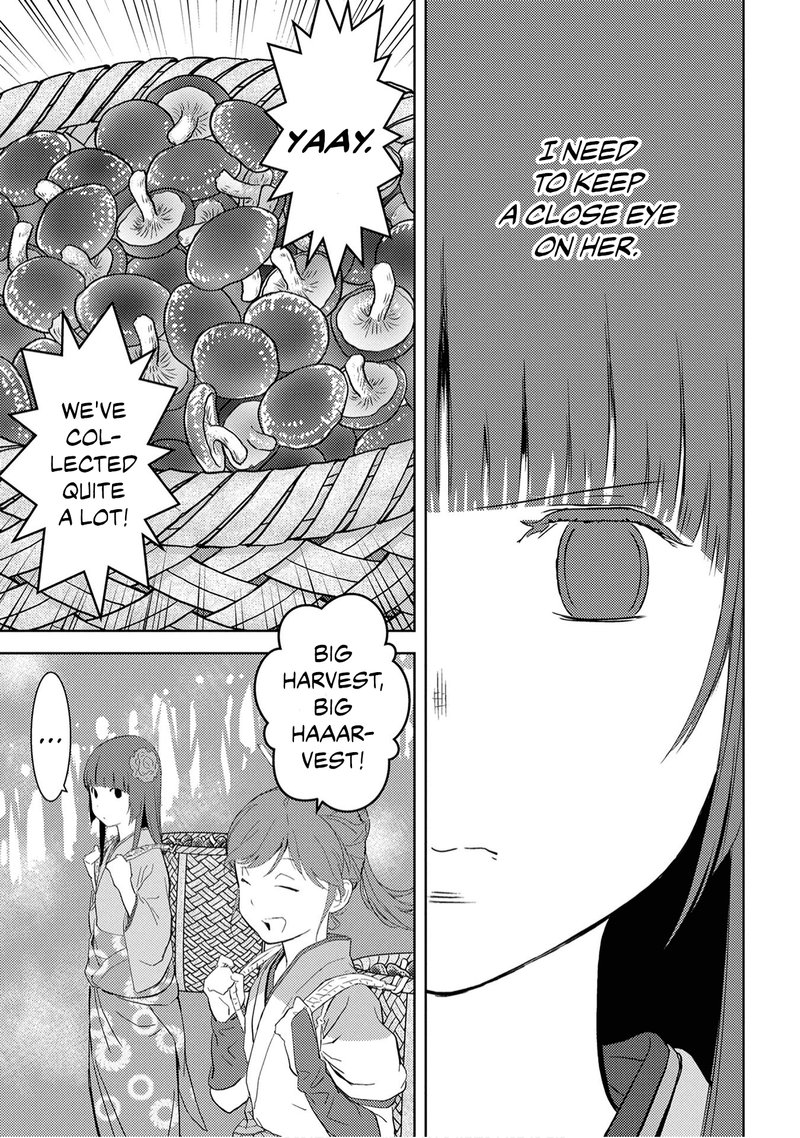 Sengoku Komachi Kuroutan Noukou Giga 8 16