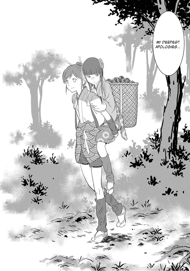 Sengoku Komachi Kuroutan Noukou Giga 8 25
