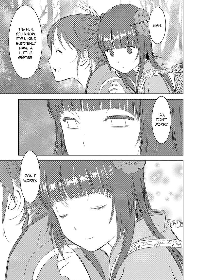 Sengoku Komachi Kuroutan Noukou Giga 8 26